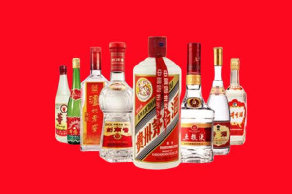 和林格尔县回收名酒