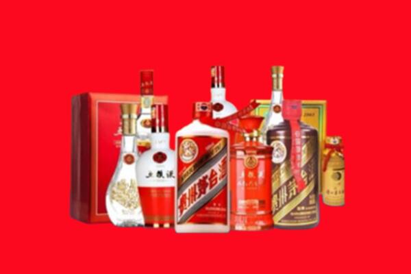 收购行情：和林格尔县名酒回收值多少钱？