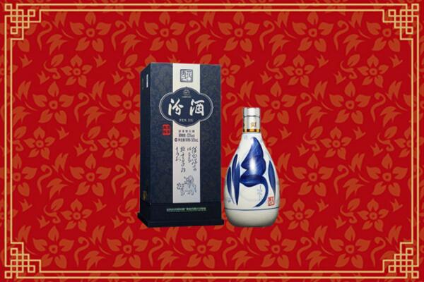 高价求购：和林格尔县回收汾酒