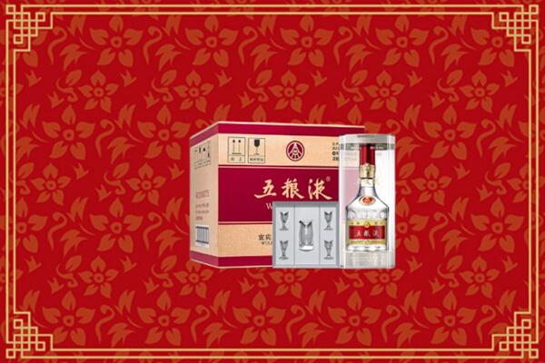 高价求购：和林格尔县回收五粮液