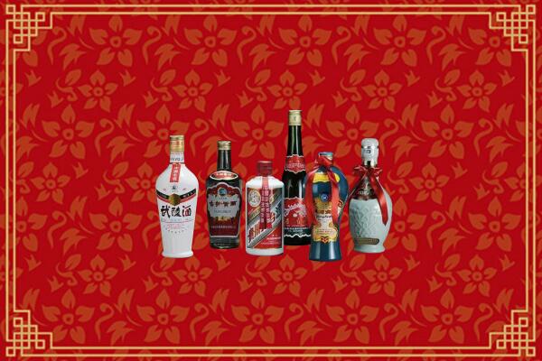 和林格尔县烟酒回收白酒