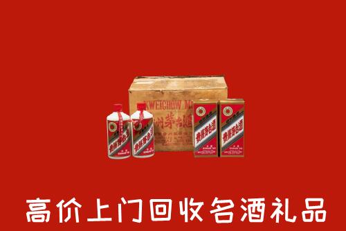 和林格尔县回收铁盖茅台酒