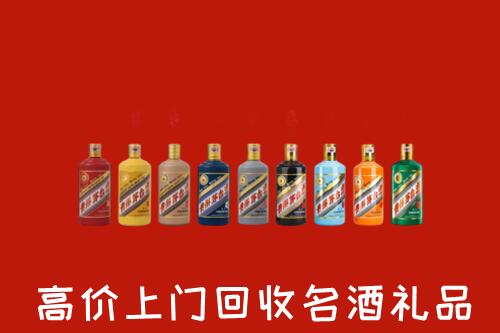 和林格尔县回收纪念茅台酒