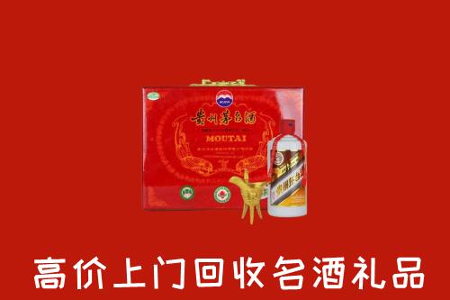 和林格尔县回收茅台酒瓶